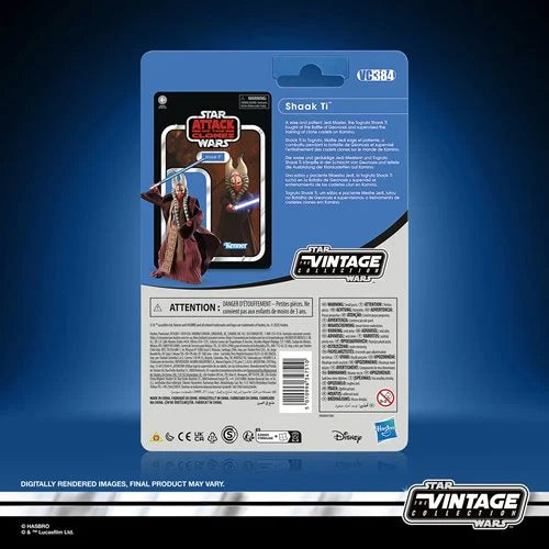 Star Wars The Vintage Collection Shaak Ti 3 3/4-Inch Action Figure