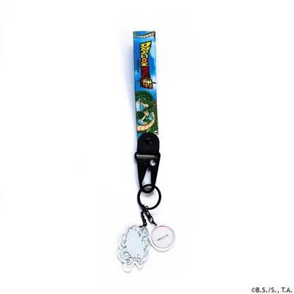 Dragon Ball Super Shenron Keystrap