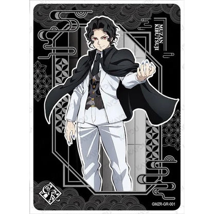 Demon Slayer: Kimetsu no Yaiba Infinity Castle Movie Edition 001 Collectible Trading Cards