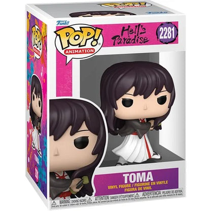 Hells Paradise Toma Funko Pop! Vinyl Figure #2281