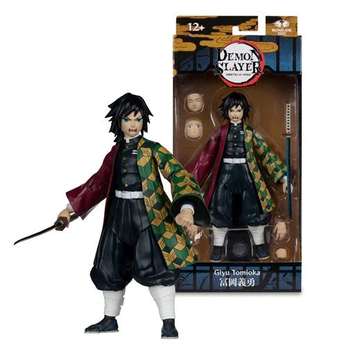 Demon Slayer Giyu Tomioka 7-Inch Scale Action Figure
